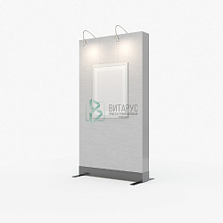 Стенд профессиональный двусторонний